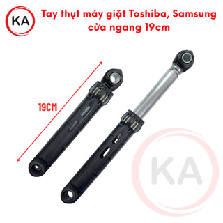 Tay thụt máy giặt Toshiba, Samsung cửa ngang 19cm, Tay nhún thụt giảm xóc máy giặt Toshiba, Samsung Cửa Ngang 19cm