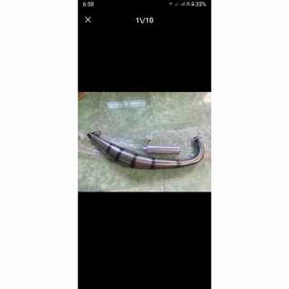 PÔ Tăng  xipo lắp được cho các dòng xipo. satria .stinger....