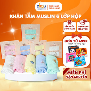 Khăn Tắm Cho Bé Muslin 6 Lớp Organic Manny 100x110cm – Khăn Xô Tắm, Quấn Ủ, Chăn Đắp Siêu Mềm Thấm Hút Kháng Khuẩn