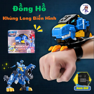  Đồng Hồ Biến Hình Khủng Long Miniforce Cho Bé - Đồ Chơi Đồng Hồ Siêu Nhân Đeo Tay Robot 2in1 