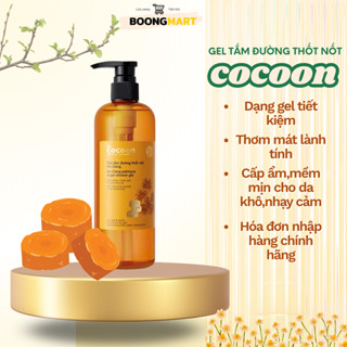  Gel tắm đường thốt nốt Cocoon An Giang dưỡng ẩm mềm mại cho da khô nhạy cảm,chiết xuất thiên nhiên lành tính chai 500ml 