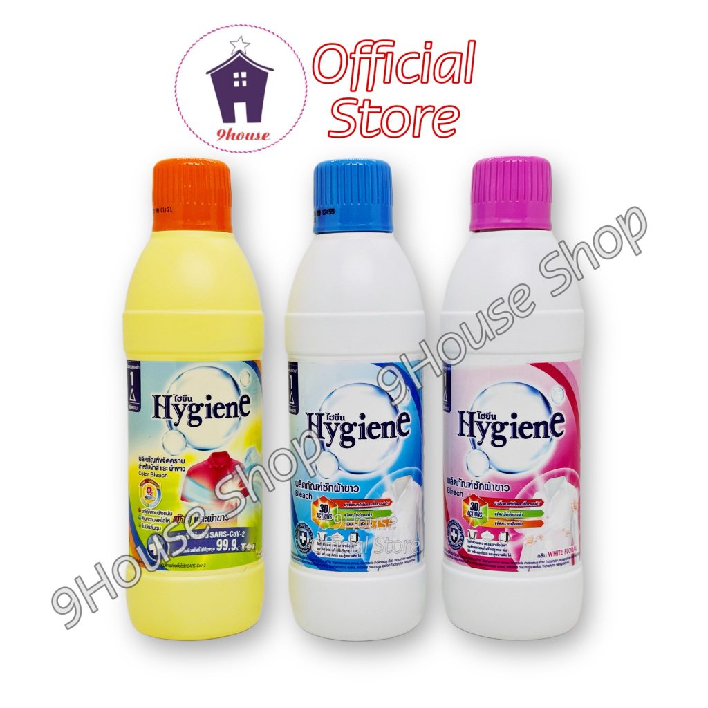 01 Chai Nước Tẩy Quần Áo Hygiene Thái Lan