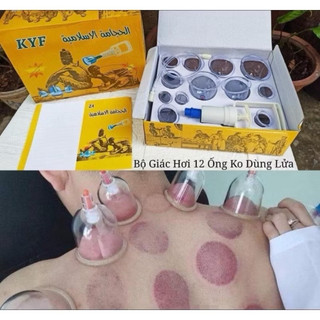  Hộp Giác Hơi 12 Món Cạo Gió Không Dùng Lửa Tặng kèm Dây Nối - Ống Bơm Chữa Đau Lưng Đau Đầu Nhức Mỏi 