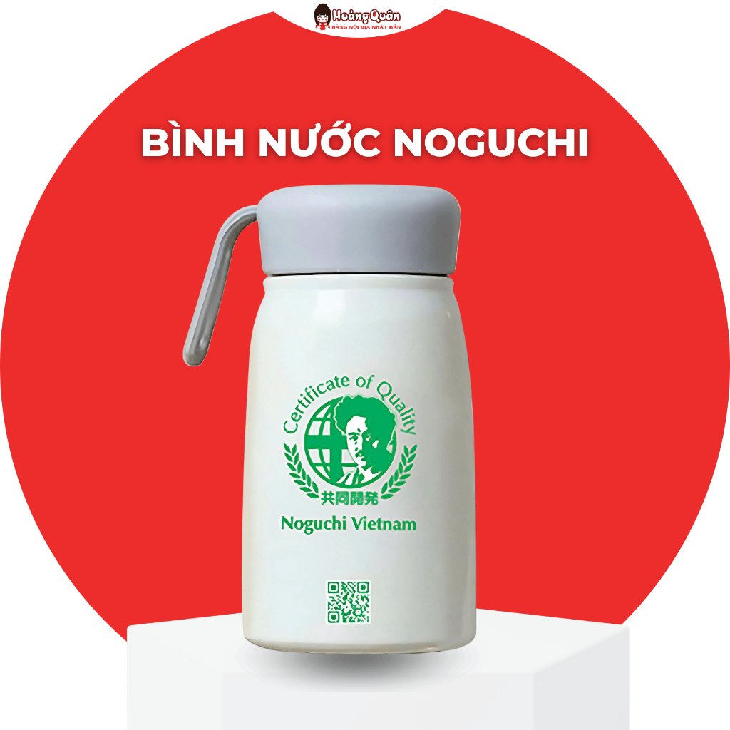 [QUÀ TẶNG] Bình nước Noguchi