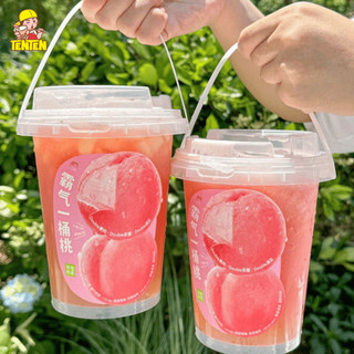 Mứt Đào Binbao (1.25kg) - Mứt Trái Cây Cao Cấp