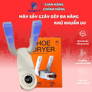  Máy Sấy Giày Dép Đa Năng Loại 1 Làm Khô Nhanh Khử Khuẩn UV Tự Cân Bằng Nhiệt Tiện Lợi 