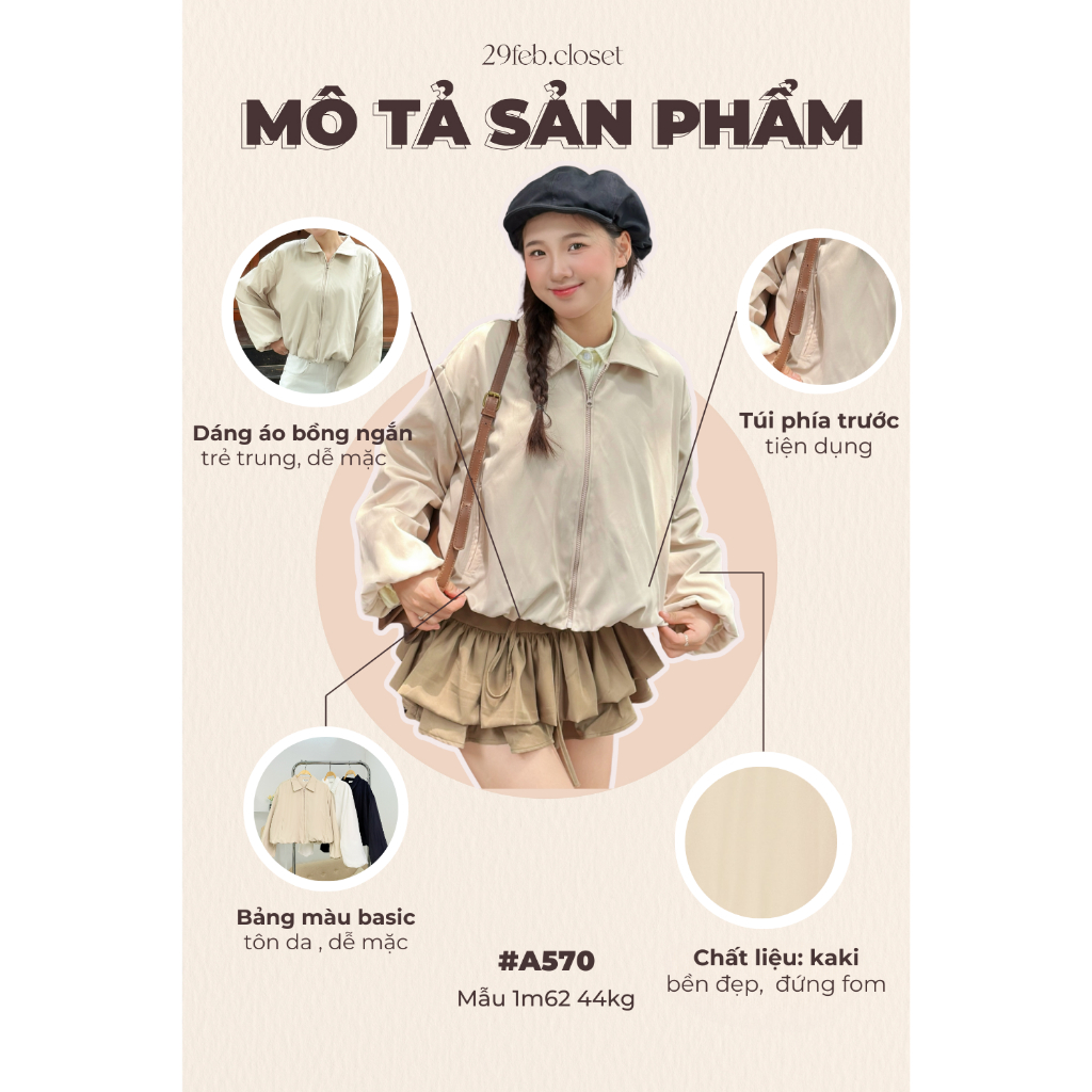 Áo khoác kaki 2 lớp dáng bồng có khóa kéo, Áo khoác kaki thu đông - 29feb.closet - A570 | BigBuy360 - bigbuy360.vn