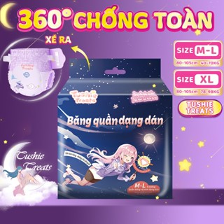 Băng vệ sinh Quần Dạng Dán Tushie Treats- Quần BVS Dán Bên Hông, Thay Không Cần Cởi Size M/L-XL/2XL tương đương 40-98KG