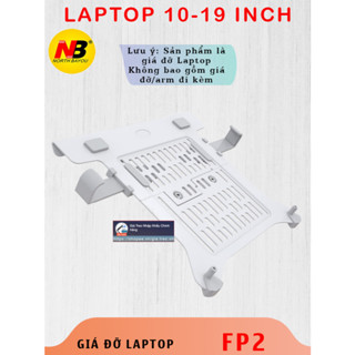  FP2 - Giá Đỡ LAPTOP MÁY TÍNH BẢNG  Màn hình 10 - 17 inch   #Kẹp Laptop #Kê Laptop # Treo Laptop 