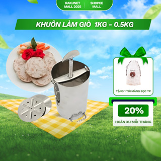   Deal  Khuôn làm giò lụa giò xào chả inox tiện dụng loại 0,5kg 1kg tiện lợi - Dụng cụ làm giò 
