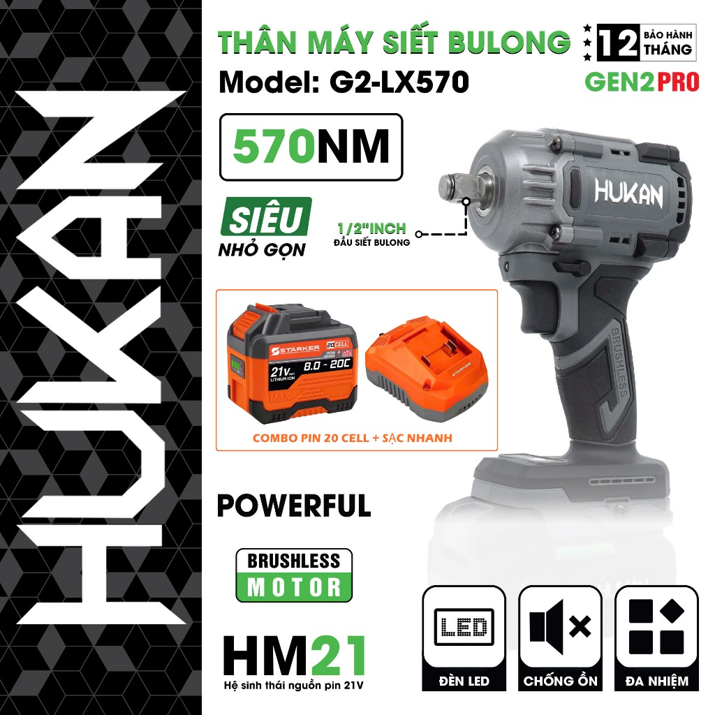 Máy siết bulong pin HUKAN G2-LX570, Động cơ Không chổi than, Lực siết 570NM, 3 Tốc độ