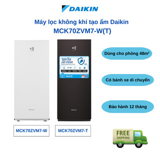  Máy lọc không khí Daikin có tạo ẩm MCK70ZVM7-W trắng   MCK70ZVM7-T nâu - Dùng cho phòng 50m2. 