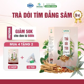 Trà Dòi Tím Đẳng Sâm TRATOSA 9 Vị thảo dược, thanh lọc phổi hoàn toàn từ thiên nhiên