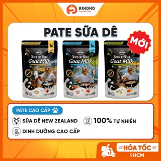 Pate sữa dê cho Mèo Bite of Wild gói 70gram - Bổ sung Omega-3, Protein, chất xơ... tốt cho mèo