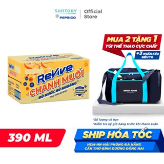 Thùng 24 Chai Nước Điện Giải Thể Thao Revive Chanh Muối (390ml/chai)