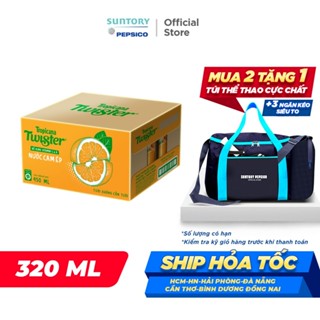Thùng 24 Chai Nước Trái Cây Twister Cam (450ml/chai)
