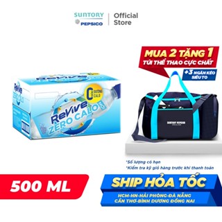 Thùng 24 Chai Nước Điện Giải Thể Thao Revive Không Calo (450ml/chai)