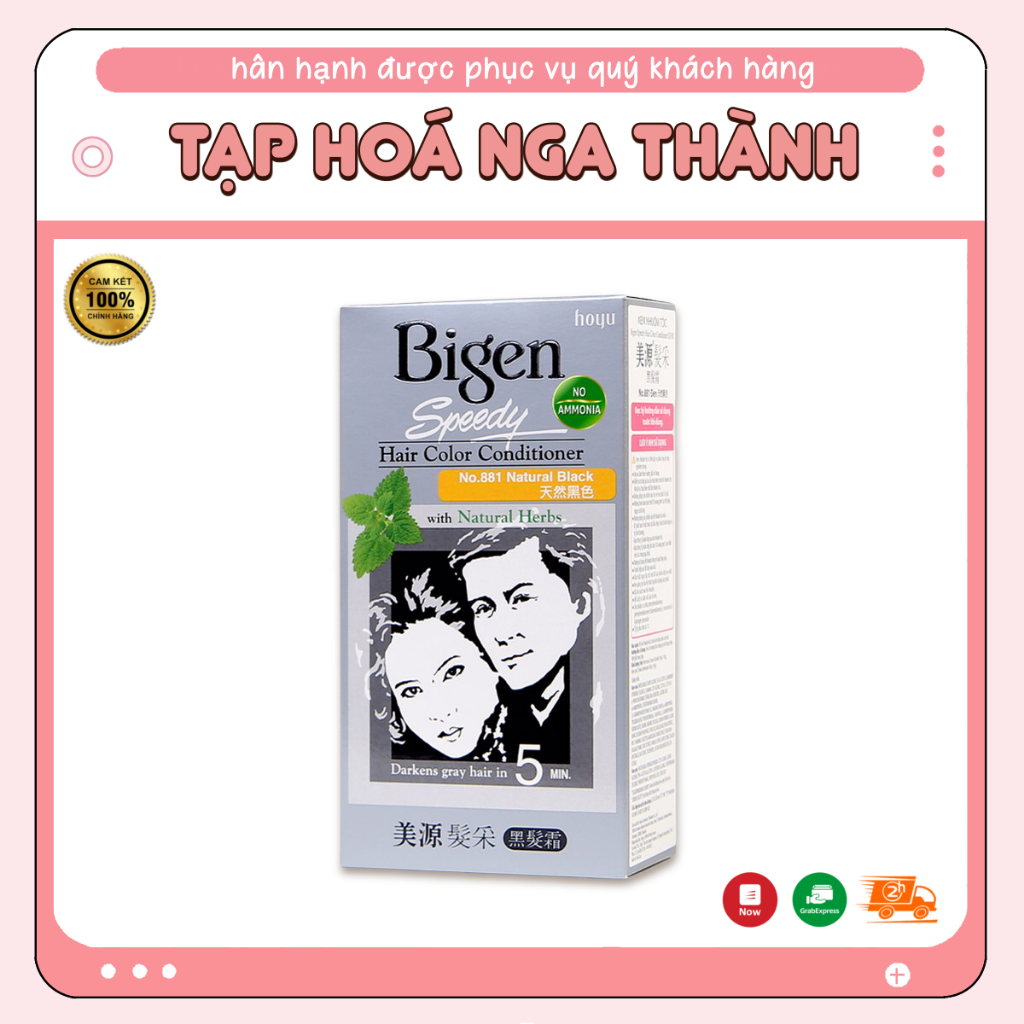 Kem Nhuộm Tóc Phủ Bạc Bigen Speedy Hair Color Conditioner (E) 80G