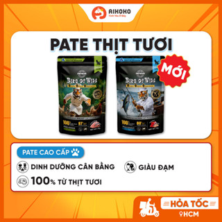 Pate Thịt Tươi Cho Mèo Bite Of Wild 70g - Công Thức Giàu Đạm, Ít Béo, Tăng Cường Cơ Bắp - Aikoko