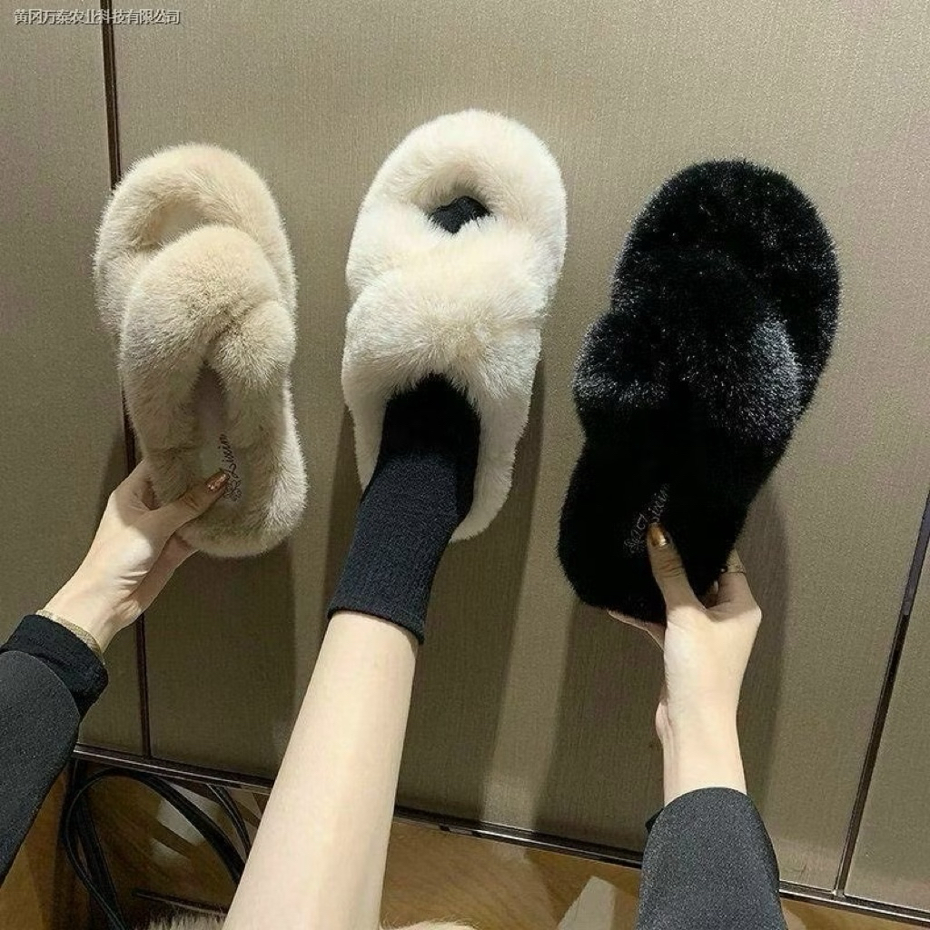 dép lông quai chéo đế 2 cm siêu dễ thương