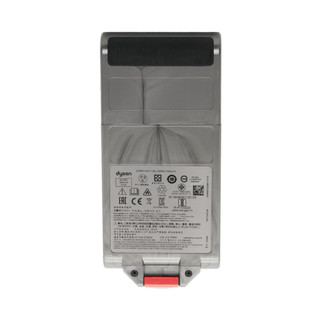 Pin Dyson V11 V15 - Dyson Battery Click In