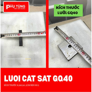 LƯỠI CHẶT SẮT GQ40 DÀY 1,5MM BẢN LƯỠI 8,2x8,2CM BẰNG THÉP HỢP KIM