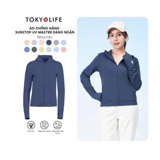   SALE 50%  Áo khoác chống nắng dáng ngắn nữ dòng UV SunStop Master TOKYOLIFE mũ liền thoáng mát 40000465 
