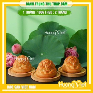  Bánh trung thu thập cẩm 1 trứng LIÊN HOA 100G bánh trung Tân Huê Viên 