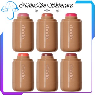  Má Hồng Rhode Pocket Blush by Hailey Bieber Fullsize 5.3g Bill Sephora USA 