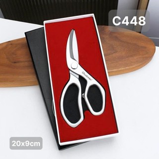  Kéo cán cong Chockmen  448  kéo cắt gà chắc khoẻ sắc bén với thép không gỉ cr7 