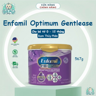   HÀNG MỸ  Sữa Enspire Gentlease Nắp tím 567g 