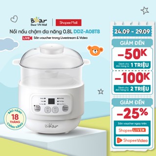 Nồi Nấu Chậm Đa Năng 4in1 Bear 0.8L, Nấu Cháo, Ninh, Hầm, Cách Thủy - Hàng Chính Hãng - Bảo Hành 18 Tháng