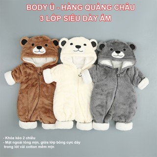 Bộ body lót bông 3 lớp cho bé trai bé gái, hàng Quảng Châu cao cấp Bodysuit cho bé áo liền quần mùa đông dày ấm SLD02