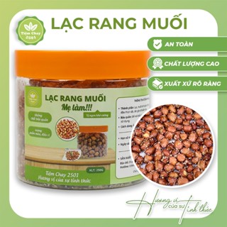 Lạc Rang Muối Mẹ Làm 250g | Thực phẩm chay cao cấp | Tiệm Chay 2501 