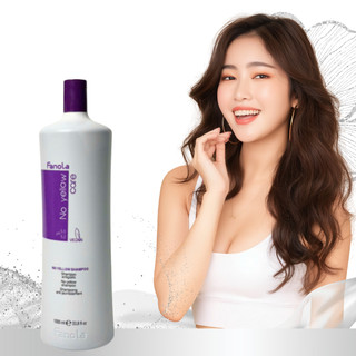  Dầu Gội Tím Fanola No Yellow 1000ml Dầu Gội Khử Ánh Vàng Italy Dầu Gội Giữ Màu Cho Tóc Tẩy Nhuộm Màu Thời Trang Naly 