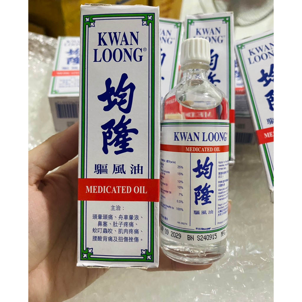 1 Chai Dầu Nóng Kwan Loong Oil Singapore 57ml