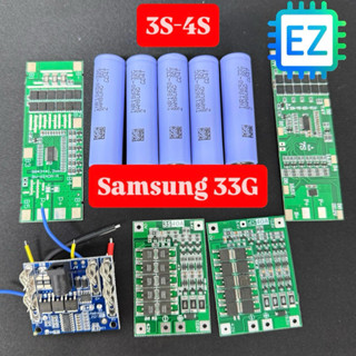  3S-4S 3-12Ah hoàn thiện làm từ cell Samsung 33G có mạch bảo vệ 