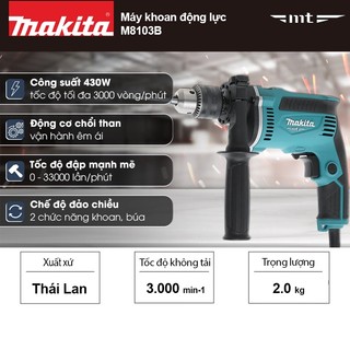  Máy khoan búa sử dụng gia đình Makita M8103B  Xuất xứ Thái Lan - 430W  | Makita Việt Nam 