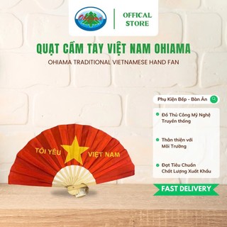 Quạt Cầm Tay Việt Nam Ohiama Traditional Vietnamese Hand Fan|Quà lưu niệm, trang trí, thủ công VNXK