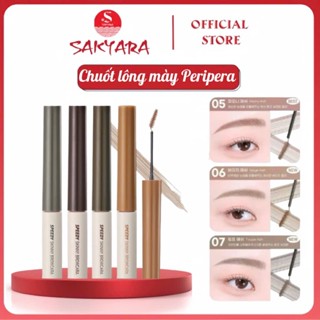  Mascara Chuốt Lông Mày Peripera Speedy Skinny Brow Mascara chải đều lông mày mà không bị bết 