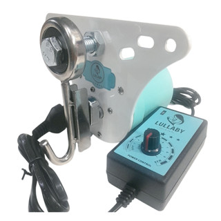   CẢ BỘ Máy đưa võng tự động cục đưa võng điện LULLABY - Tựa lời mẹ ru với sức đưa 90kg 