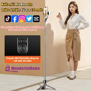 Gậy tự sướng không dây Bluetooth 3 trong 1 cầm tay, chân máy, gậy tự sướng cho điện thoại di động có đèn LED làm đẹp