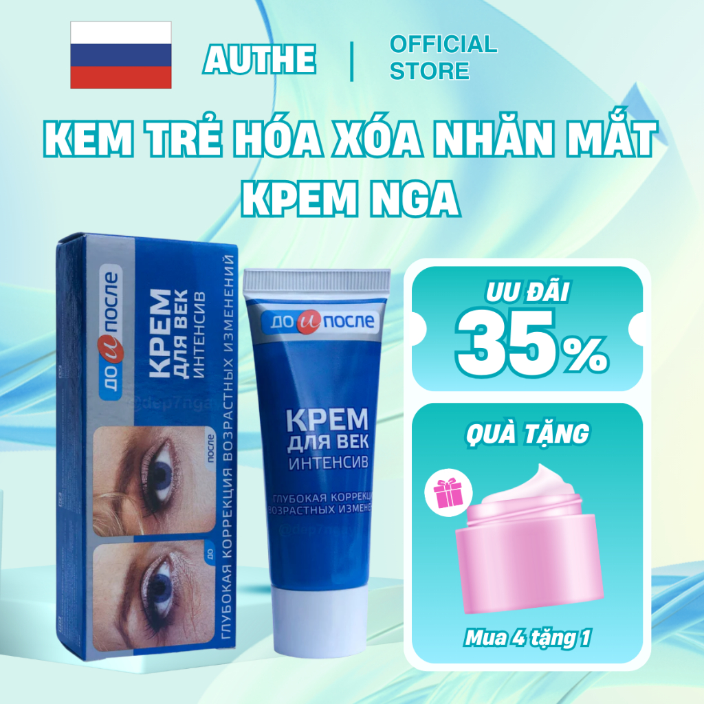 Kem chống lão hóa mắt nội địa Nga KPEM chính hãng giúp giảm bọng mắt, quầng thâm và vết chân chim