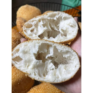  Bột bánh tiêu men trộn sẵn có sẵn gói mè bánh thơm ngon phồng xốp 