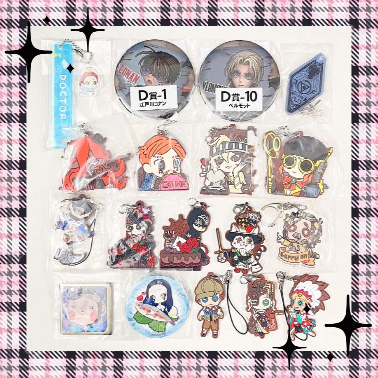 [ĐỌC KĨ MÔ TẢ] Goods Chính hãng Identity V