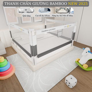 (New 2025) Thanh chắn giường cho bé Bamboo phiên bản mới nhất, nâng hạ 1&2 bên, lắp đặt dễ dàng, bảo hành trọn đời