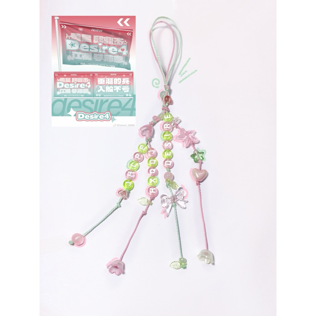 DÂY ĐEO ĐIỆN THOẠI/ VÒNG TAY HANDMADE SUPPORT COLOR PHIM DESIRE THE SERIES