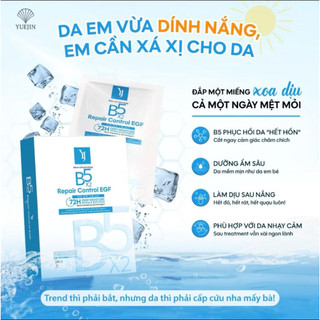   HỘP 10 MIẾNG - DATE MỚI-CHÍNH HÃNG  Mặt Nạ Dưỡng Ẩm Phục Hồi Da Yuejin B5  B5x2  Repair Control EGF Mask 25ml 