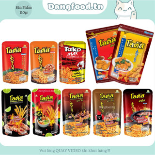  Snack Bim Bim Bánh Tăm Que Cọng Thái Lan Dorkbua Đủ Vị Gói Lớn 