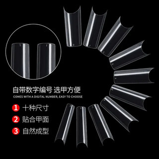 Móng nối form Tre , dạng thẳng túi 500 móng